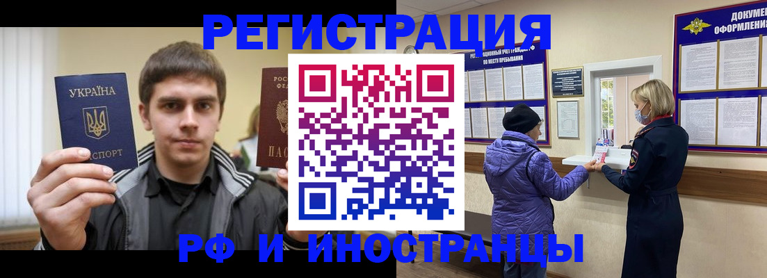 форма 3 в Пермском крае